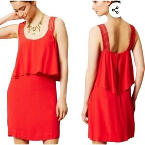 Anthropologie Maeve dress